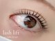アコテ 外苑前(acote)の写真