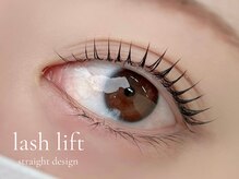 アコテ 外苑前(acote)