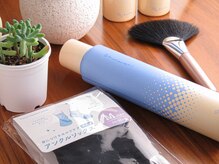 青い手の雰囲気（さとう式リンパケア用品も取り扱っています）