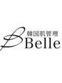 ベル 仙台(Belle)/ハーブピーリング|韓国肌管理Belle 仙台