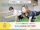ニューアイアム 梅田中崎町店(New I am)の写真