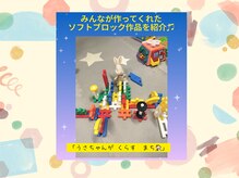 みはら整体院はりきゅう院 大森平和島院/肩こり/腰痛/整体/頭痛/骨盤矯正