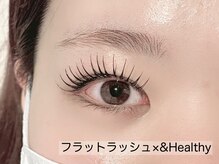 リュイール(LUIRE)/【&Healthy】