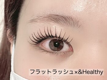 リュイール(LUIRE)/【&Healthy】