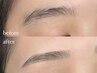 【再来】美眉似合わせ アイブロウスタイリング(wax＋間引き込)