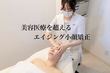 ポーラ ザ ビューティ 小倉駅前店(POLA THE BEAUTY)