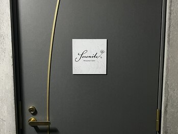 セレニテ(Serenite)/セレニテのドアに小さな看板♪