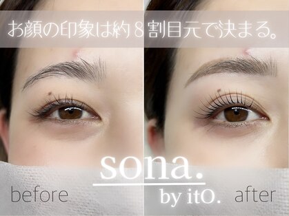 ソナ バイ イト(sona by itO.)の写真