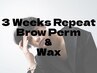 【メンズ眉毛・眉毛パーマ】3週間以内のご来店/眉パーマ＋眉WAX 