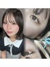 【U24学割★】フラットラッシュ100~120本まで　￥6000→￥3000