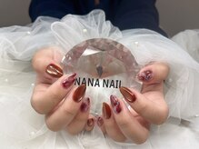 ナナネイル(NANA NAIL)