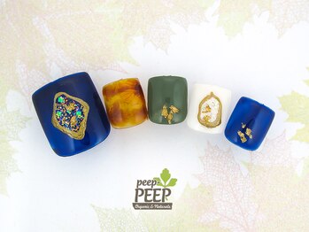 ピッピ 桜新町店(peep PEEP)/OFF無料★11月リピート-15