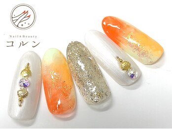 コルン/ゴージャス定額¥7810