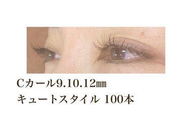 シルフ 石橋店(Sylph)/キュートスタイル