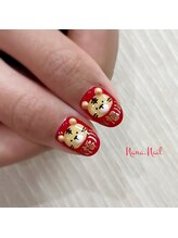 ナナネイル(Nana.Nail)/人気です！！寅年ネイル