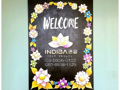 インディバ 渋谷店(INDIBA)の写真