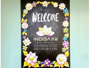 インディバ 渋谷店(INDIBA)