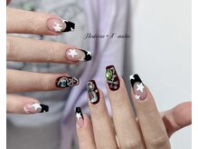 ホシノ ユー スタジオ(Hoshino U studio)/