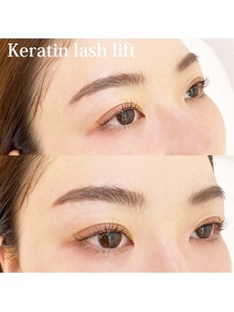 イーエヌトリップ(en.trip)/ケラチンラッシュリフト