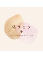 福サロン/福サロン