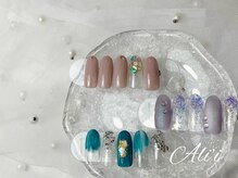アリィ(Ali'i)/定額Aコース