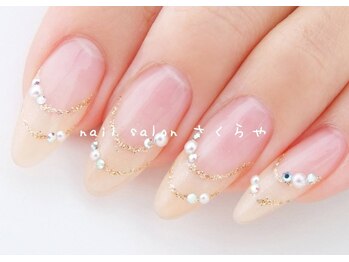 【新規￥9900】やり放題コース