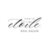 エトワール(Etoile)のお店ロゴ