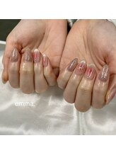 エマ(emma.)/【定額デザイン】¥8,000コース