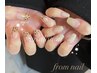 【ハンド☆持込◎90分//オフ有120分】おしゃれニュアンスネイル　8000円