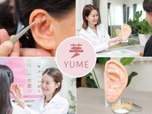 ユメサロン 北浦和店(Yumeサロン)
