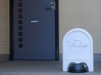 リーリア(LiLia)/10:00~21:00まで営業♪