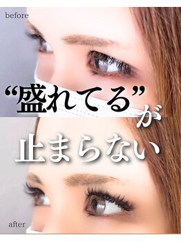 スパイス 梅田茶屋町店(Spice)/ダブルフラット