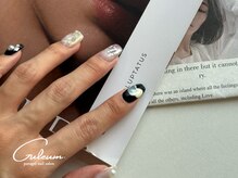 クルム(Guleum)/【パラジェル】