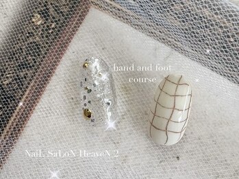 ヘヴン 谷山店(HeaVeN 2)/ハンド・フットコース