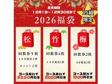 マノマノ(manomano)