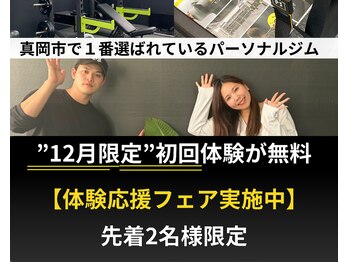 アリエルジャパン(Ariel Japan)