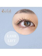 エクラ みずほ台店(eclat by RigVeda)/まつげパーマ