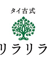 リラリラ 銀座店&nbsp;小山 美穂