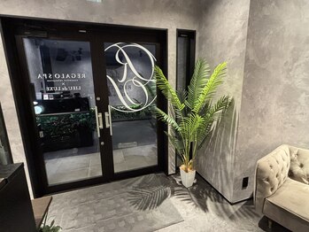 レガロスパ 佐賀店(REGALO SPA)/お出迎えからお見送りまで♪