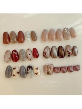 プティット シュシュ(Petit Chouchou)/2026年2月マンスリーデザイン♪