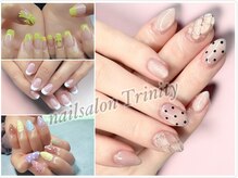 トリニティ(Trinity)