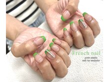 プティットスリール 西尾店(Petit Sourire)/French nail**