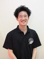 樹鍼灸整骨院&nbsp;井通 太陽
