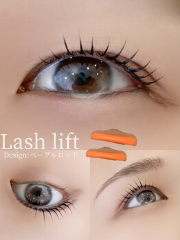アイモア 一宮店(eye mor.)/ベーグルロッドで可愛いお目元♪