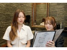 ヒロギンザ 恵比寿店(HIRO GINZA)の雰囲気（日常ケアやブライダル等用途に合わせてカウンセリング致します）