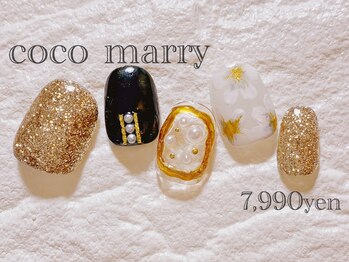 ネイルサロン ココマリー(coco marry)/堺市/なかもず/フィルイン