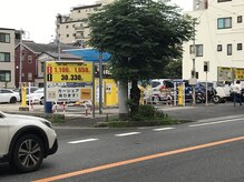 もあまる 津田沼店/もあまるの前にあるパーキング