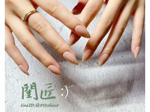 閨匠ビューティサロン 表参道店/