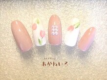 ネイルサロン あかねいろ/チューリップ　春　入園入学