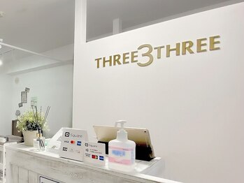 スリースリー(THREE THREE)/ハーブピーリングが人気／店内